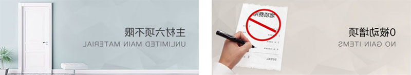 售后服务(图1)